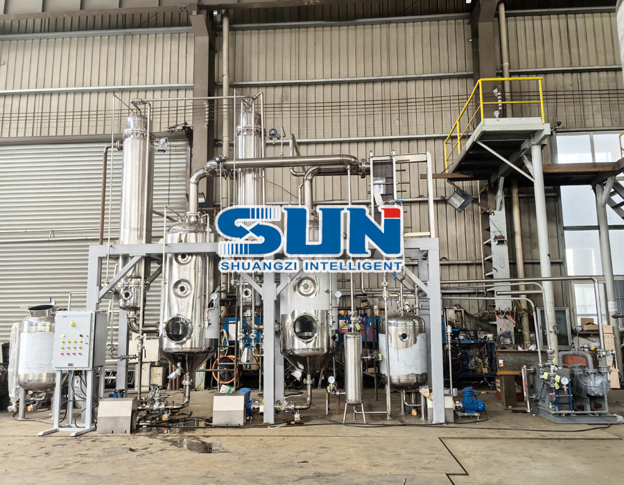 ステンレス真空二重効果流下膜蒸発器